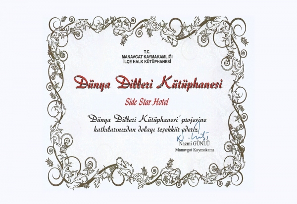 Dünya Dilleri Kütüphanesi